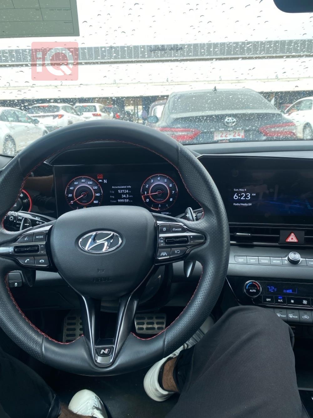 هیۆندای ئەلەنترا